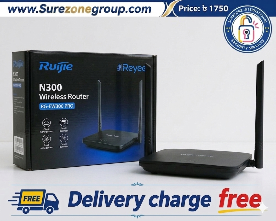 Ruijie Reyee N300 Wireless Router